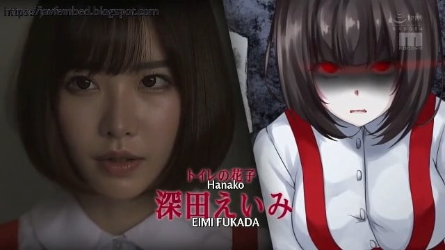 Hantu Cantik Penunggu Sekolah Bernama Eimi Fukada